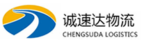 宁波到白河县物流公司